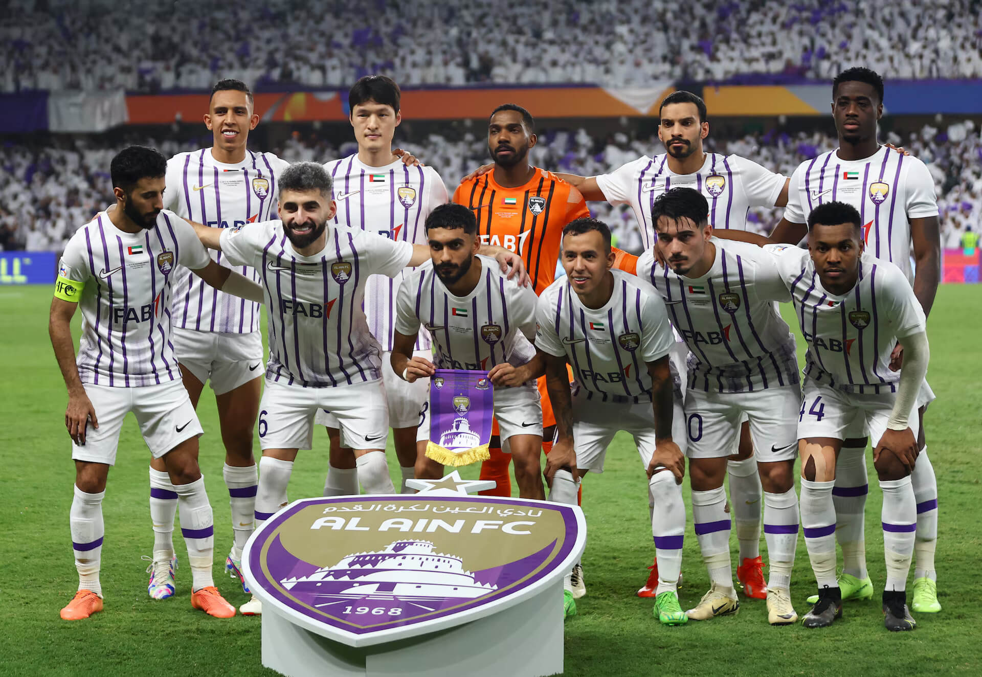 Al Ain (UAE): Đội bóng cuối cùng của Châu Á dự World Cup